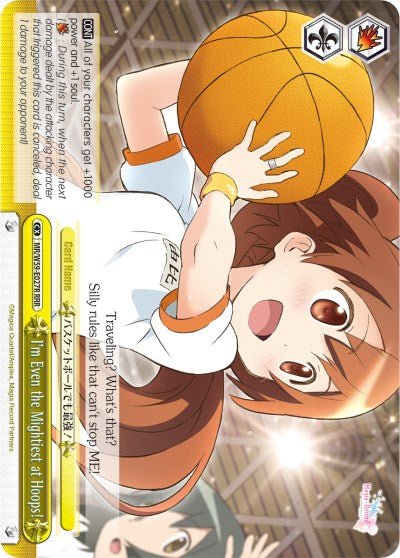 I'm Even the Mightiest at Hoops! (MR/W59-E027 RRR) [Magia Record: Puella Magi Madoka Magica [Side Story] (Mobile)] | Cracking-Singles