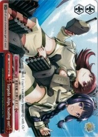 Torpedo ships, heading out! (KC/S25-E126 CC) [KanColle] | Cracking-Singles