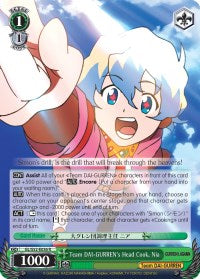 Team DAI-GURREN's Head Cook, Nia (GL/S52-E036) [Gurren Lagann] | Cracking-Singles