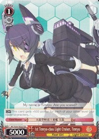 1st Tenryu-class Light Cruiser, Tenryu (KC/S25-TE22 TD) [KanColle] | Cracking-Singles