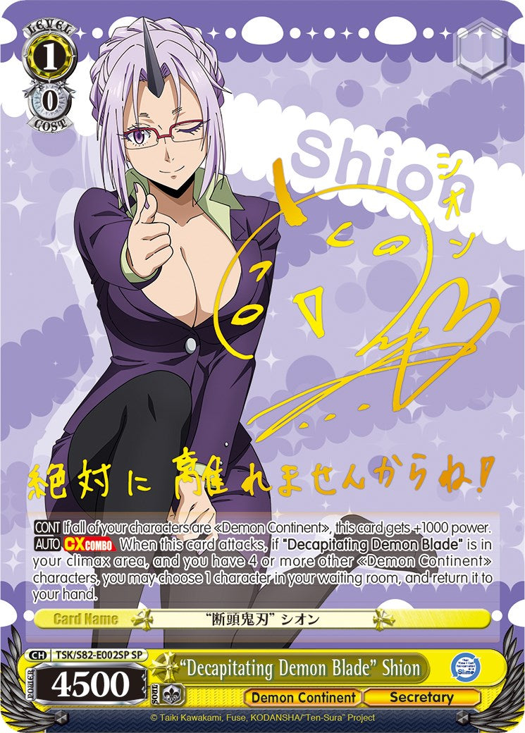 "Decapitating Demon Blade" Shion (TSK/S82-E002SP SP) [That Time I Got Reincarnated as a Slime Vol.2] | Cracking-Singles
