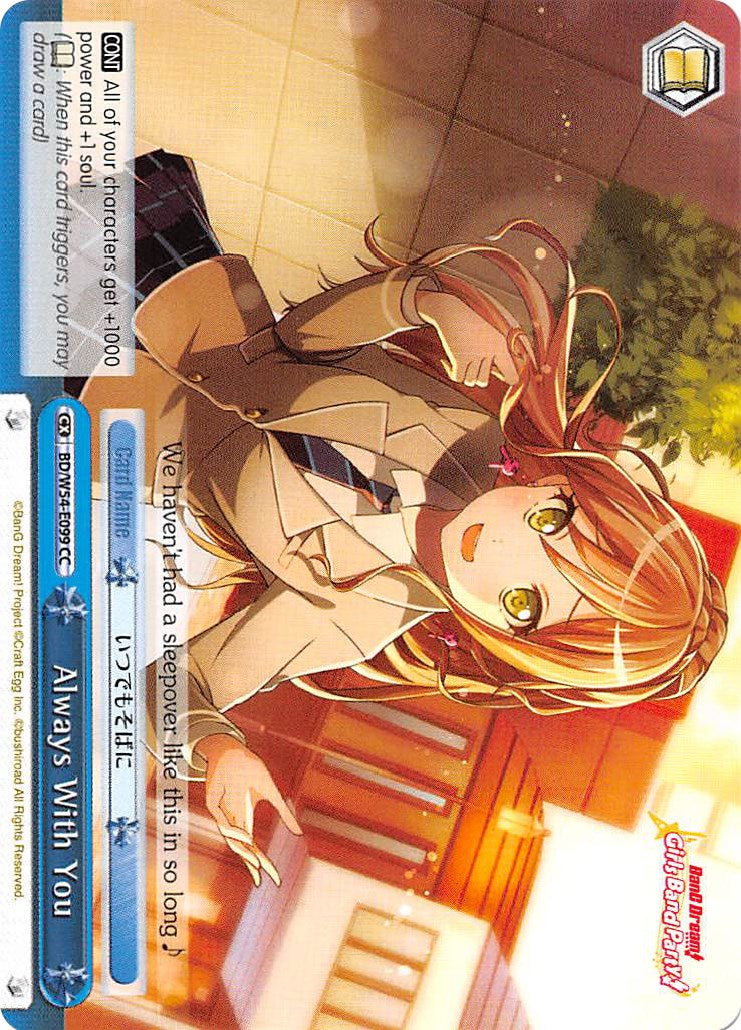 Always With You (BD/W54-E099 CC) [BanG Dream! Girls Band Party!] | Cracking-Singles