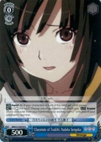 Classmate of Tsukihi, Nadeko Sengoku (BM/S15-E078 R) [BAKEMONOGATARI] | Cracking-Singles