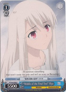 "Middle of the Final Test" Illya (FS/S36-E090 C) [Fate/Stay Night [Unlimited Blade Works] Vol. II] | Cracking-Singles