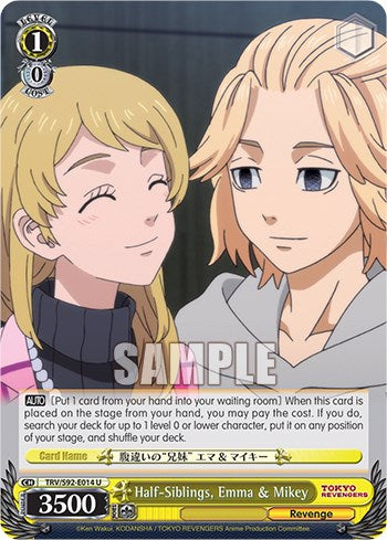 Half-Siblings, Emma & Mikey (TRV/S92-E014 U) [Tokyo Revengers] | Cracking-Singles