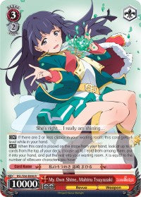 My Own Shine, Mahiru Tsuyuzaki (RSL/S56-E046 R) [Revue Starlight] | Cracking-Singles