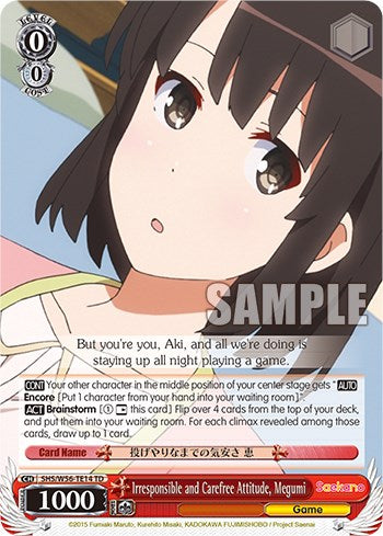 Irresponsible and Carefree Attitude, Megumi [Saekano: How to Raise a Boring Girlfriend] | Cracking-Singles