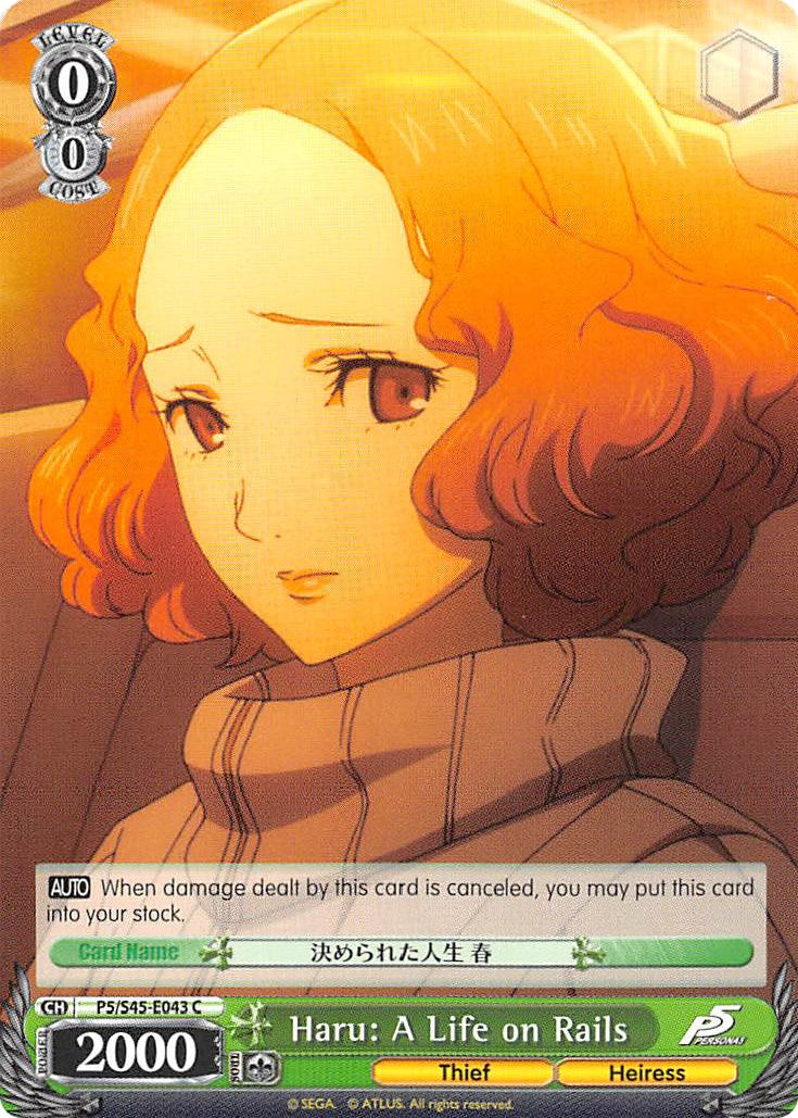Haru: A Life on Rails (P5/S45-E043 C) [Persona 5] | Cracking-Singles
