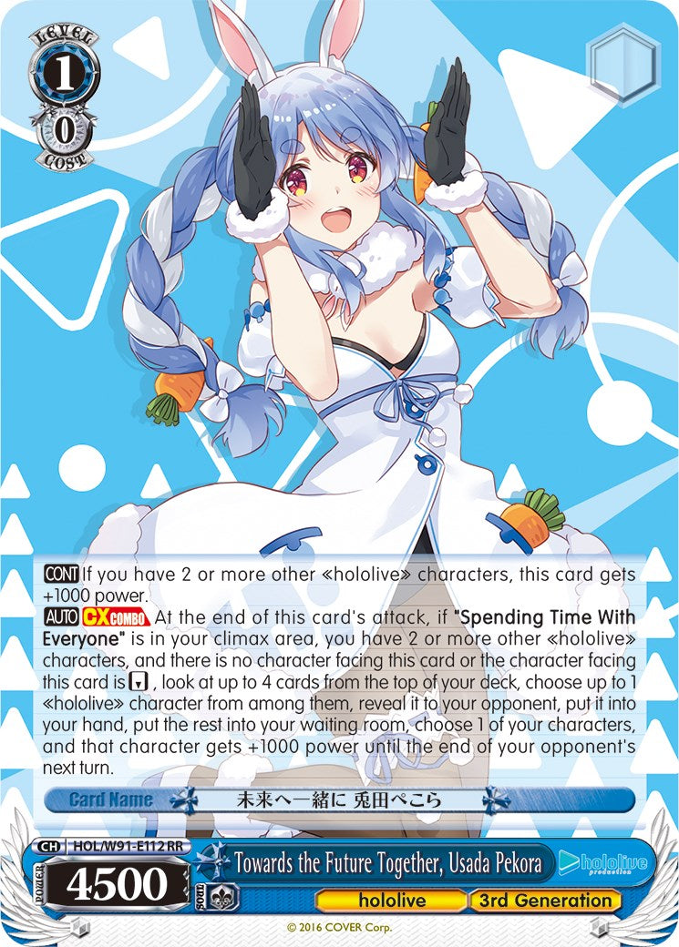 Towards the Future Together, Usada Pekora (HOL/W91-E112 RR) [hololive production] | Cracking-Singles