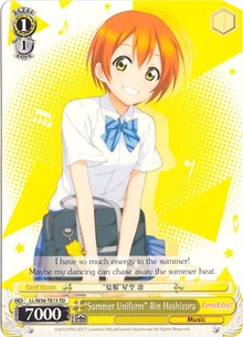"Summer Uniform" Rin Hoshizora (LL/W36-TE13 TD) [Love Live! School idol festival] | Cracking-Singles