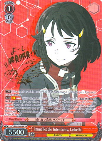 Immalleable Intentions, Lisbeth (SAO/S51-E051SP SP) [Sword Art Online The Movie: -Ordinal Scale-] | Cracking-Singles