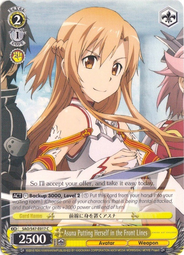 Asuna Putting Herself in the Front Lines (SAO/S47-E017 C) [Sword Art Online Re: Edit] | Cracking-Singles