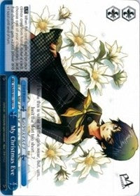 My Christmas Eve (P4/EN-S01-100 CC) [Persona 4 ver.E] | Cracking-Singles