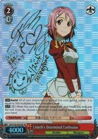 Lisbeth's Determined Confession (SAO/S20-E053SP SP) [Sword Art Online] | Cracking-Singles
