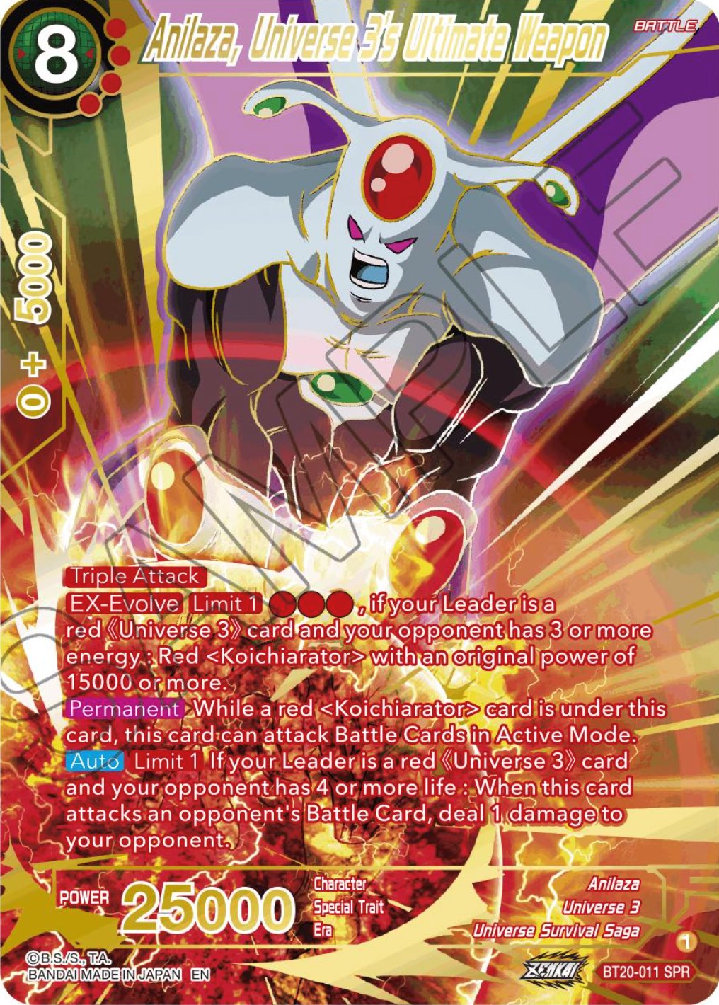 Anilaza, Universe 3's Ultimate Weapon (SPR) (BT20-011) [Power Absorbed] | Cracking-Singles