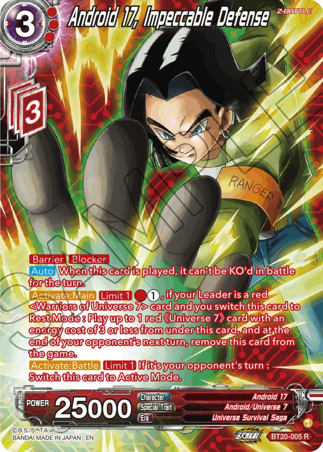 Android 17, Impeccable Defense (Silver Foil) (BT20-005) [Power Absorbed] | Cracking-Singles