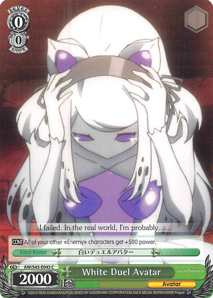 White Duel Avatar (AW/S43-E043	C) [Accel World -Infinite Burst-] | Cracking-Singles