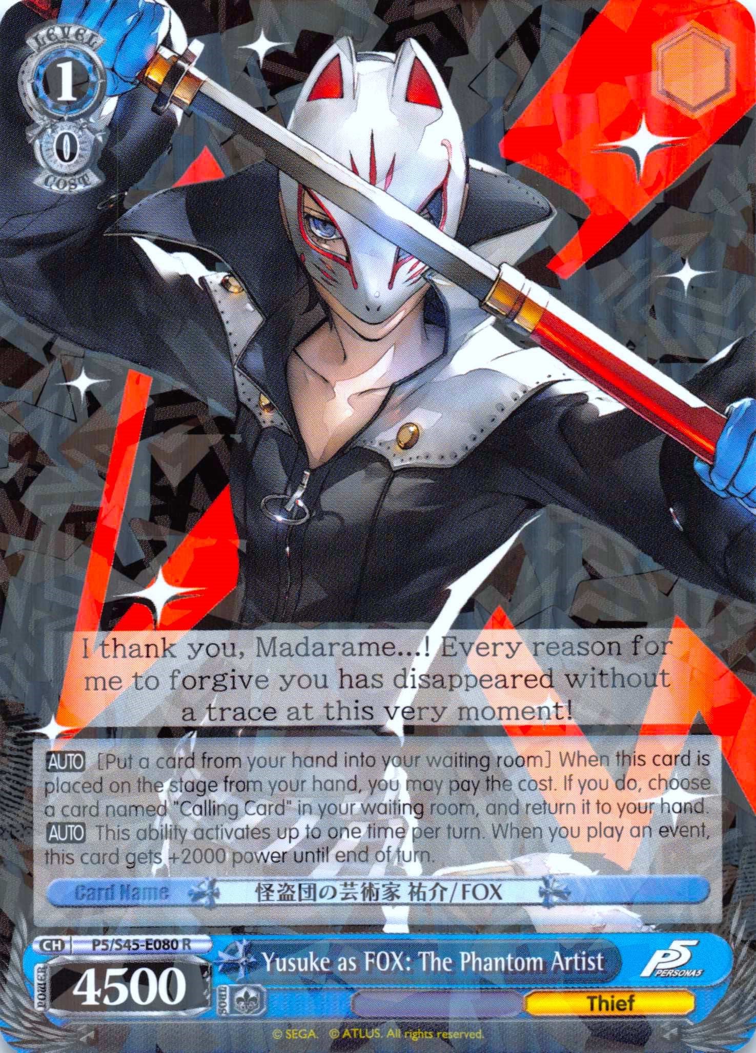 Yusuke as FOX: The Phantom Artist (P5/S45-E080 R) [Persona 5] | Cracking-Singles
