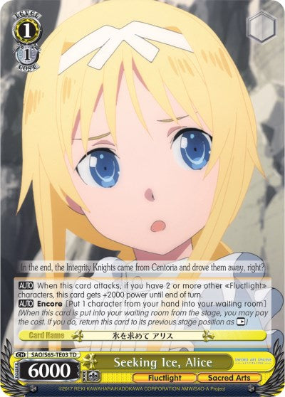 Seeking Ice, Alice (SAO/S65-TE03 TD) [Sword Art Online -Alicization-] | Cracking-Singles
