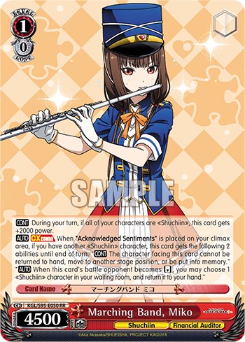 Marching Band, Miko [Kaguya-Sama: Love is War?] | Cracking-Singles