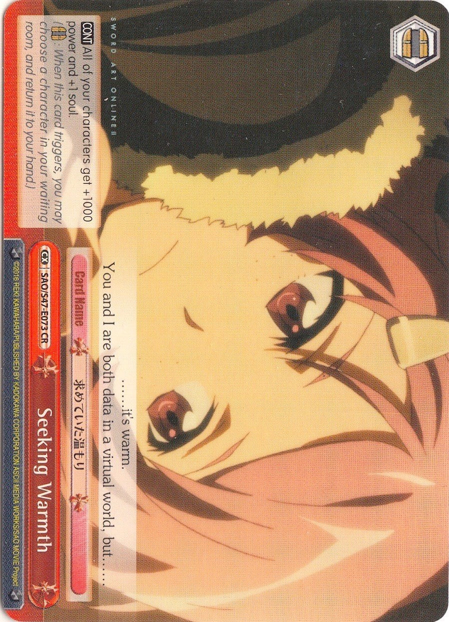 Seeking Warmth (SAO/S47-E073 CR) [Sword Art Online Re: Edit] | Cracking-Singles