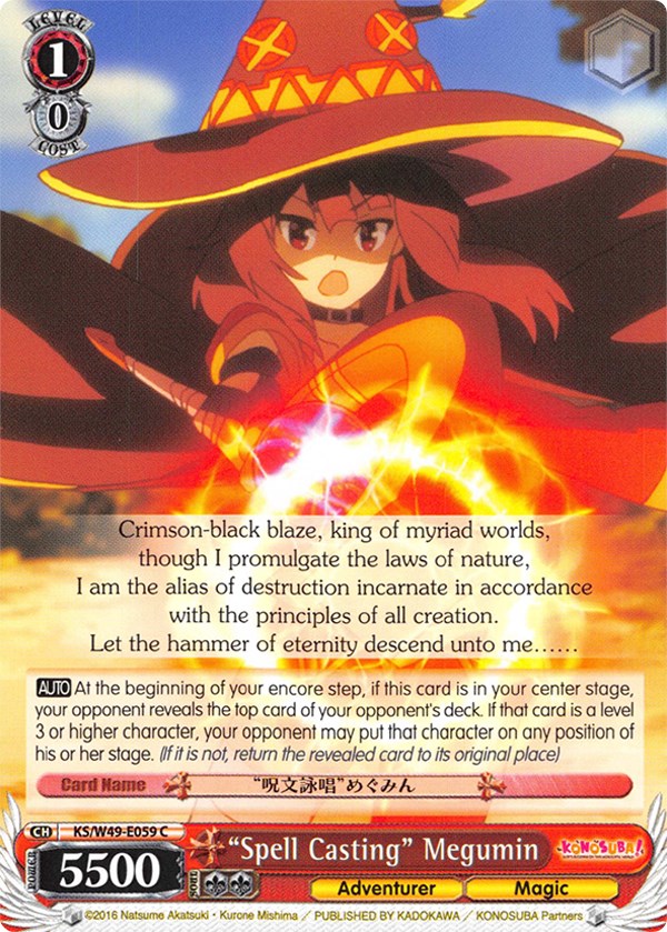 "Spell Casting" Megumin (KS/W49-E059 C) [KonoSuba] | Cracking-Singles