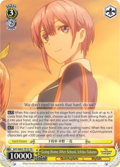 Going Home After School, Ichika Nakano (5HY/W83-TE10 TD) [The Quintessential Quintuplets] | Cracking-Singles