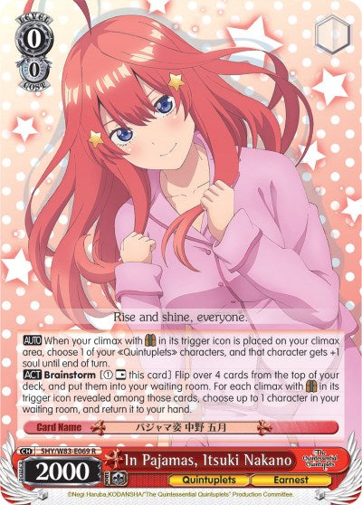 In Pajamas, Itsuki Nakano (5HY/W83-E069 R) [The Quintessential Quintuplets] | Cracking-Singles