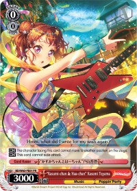 "Kasumi-chan & Haa-chan" Kasumi Toyama (BD/W63-PE01 PR) (Promo) [BanG Dream! Girls Band Party! Vol.2] | Cracking-Singles