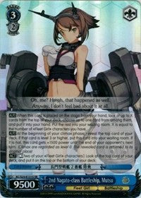 2nd Nagato-class Battleship, Mutsu (KC/S25-E131SR) [KanColle] | Cracking-Singles