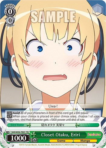 Closet Otaku, Eriri [Saekano: How to Raise a Boring Girlfriend] | Cracking-Singles