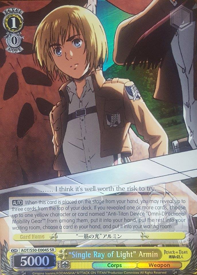 "Single Ray of Light" Armin (AOT/S50-E004S SR) [Attack on Titan Vol. 2] | Cracking-Singles
