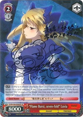 "Flame Burst, seven-fold" Luvia (PI/EN-S04-E006SP SP) [Fate/kaleid liner PRISMA ILLYA DX] | Cracking-Singles