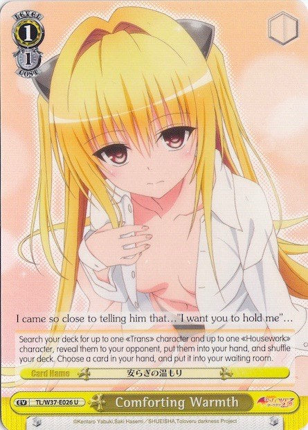 Comforting Warmth (TL/W37-E026 U) [To Loveru Darkness 2nd] | Cracking-Singles