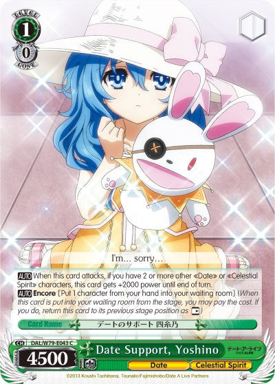 Date Support, Yoshino (DAL/W79-E043 C) [Date A Live] | Cracking-Singles
