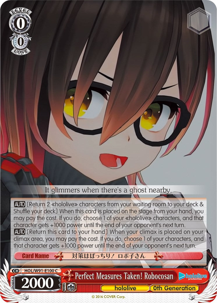 Perfect Measures Taken! Robocosan (HOL/W91-E100 C) [hololive production] | Cracking-Singles