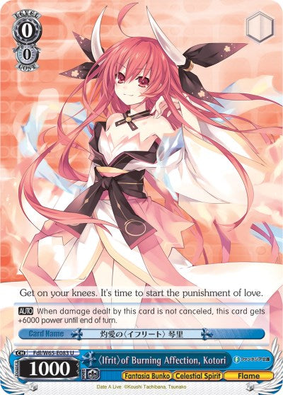 Ifrit of Burning Affection, Kotori (Fdl/W65-E083 U) [Fujimi Fantasia Bunko] | Cracking-Singles
