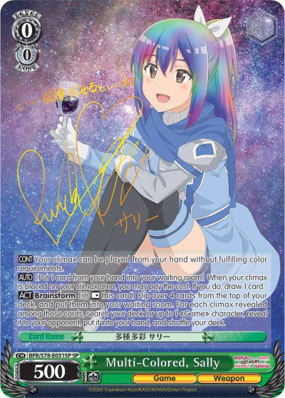 Multi-Colored, Sally (BFR/S78-E031SP SP) [BOFURI: I Don't Want to Get Hurt, so I'll Max Out My Defense] | Cracking-Singles