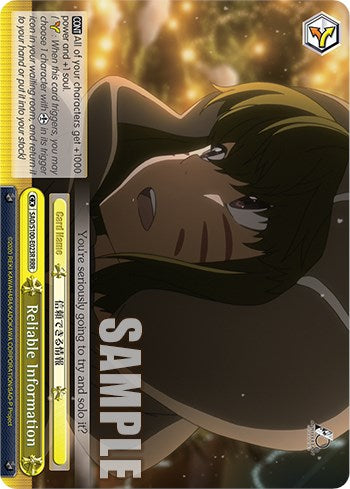 Reliable Information [Sword Art Online Animation 10th Anniversary] | Cracking-Singles