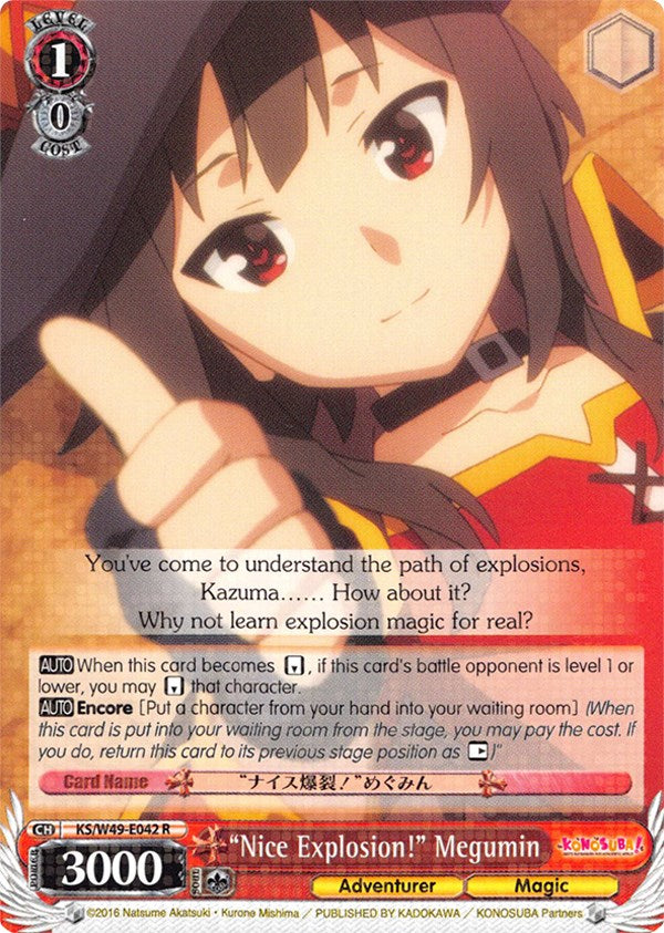 "Nice Explosion!" Megumin (KS/W49-E042 R) [KonoSuba] | Cracking-Singles