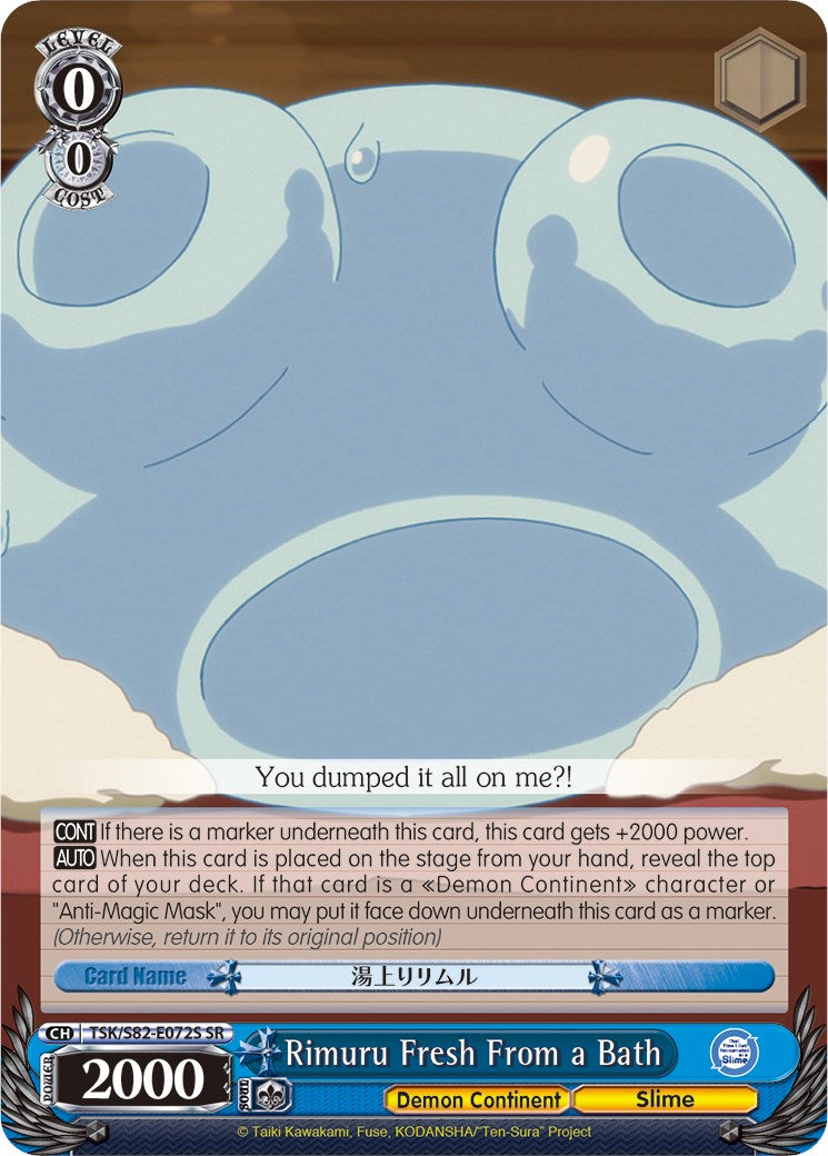Rimuru Fresh From a Bath (TSK/S82-E072S SR) [That Time I Got Reincarnated as a Slime Vol.2] | Cracking-Singles