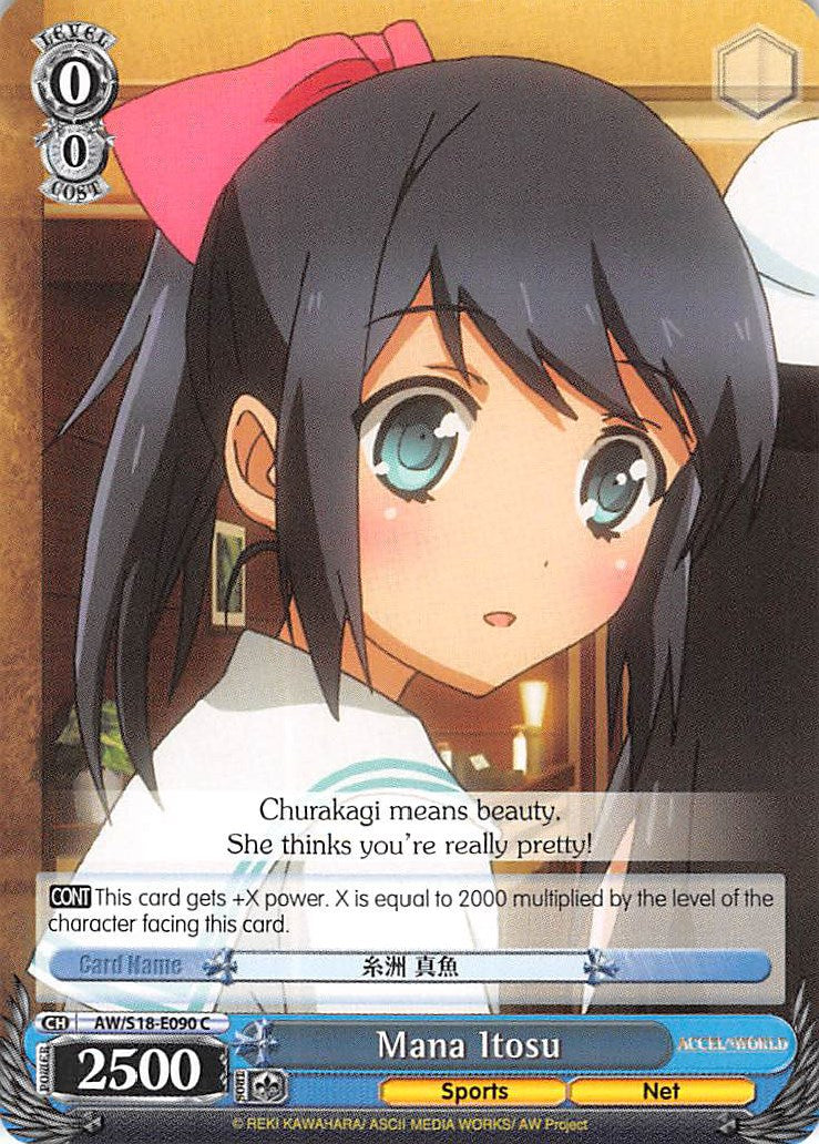 Mana Itosu (AW/S18-E090 C) [Accel World] | Cracking-Singles