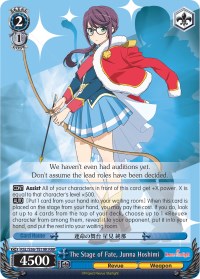 The Stage of Fate, Junna Hoshimi (RSL/S56-TE19R RRR) [Revue Starlight] | Cracking-Singles