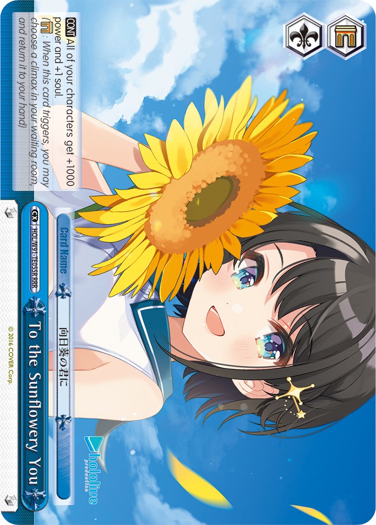 To the Sunflowery You (HOL/W91-TE055R RRR) [hololive production] | Cracking-Singles