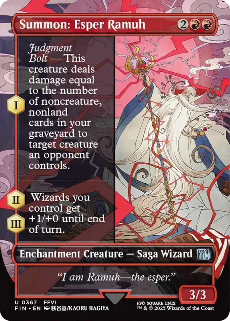 Summon: Esper Ramuh (Borderless) [FINAL FANTASY] | Cracking-Singles