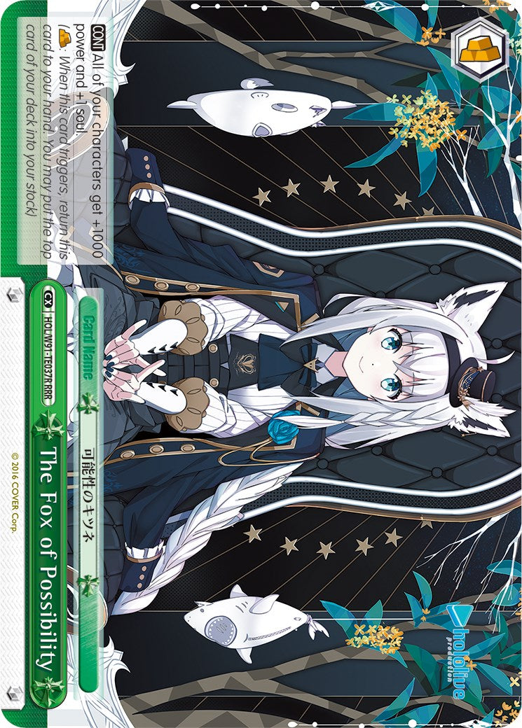 The Fox of Possibility (HOL/W91-TE037R RRR) [hololive production] | Cracking-Singles