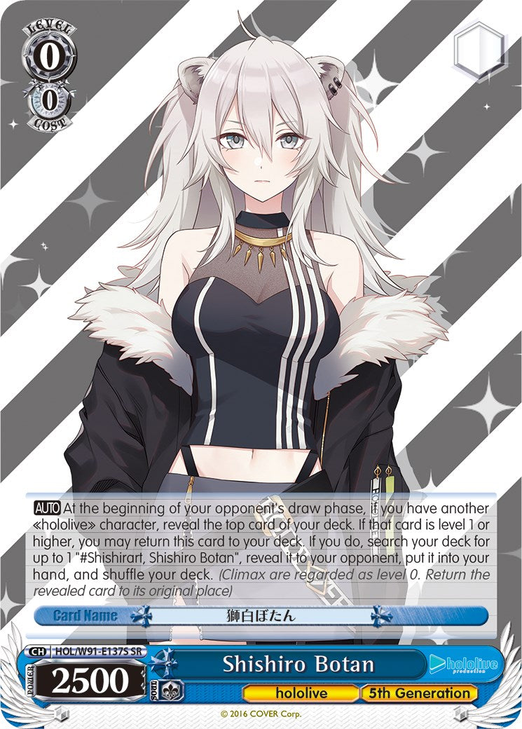 Shishiro Botan (HOL/W91-E137S SR) [hololive production] | Cracking-Singles