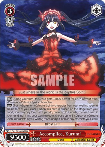 Accomplice, Kurumi [Date A Live Vol.2] | Cracking-Singles