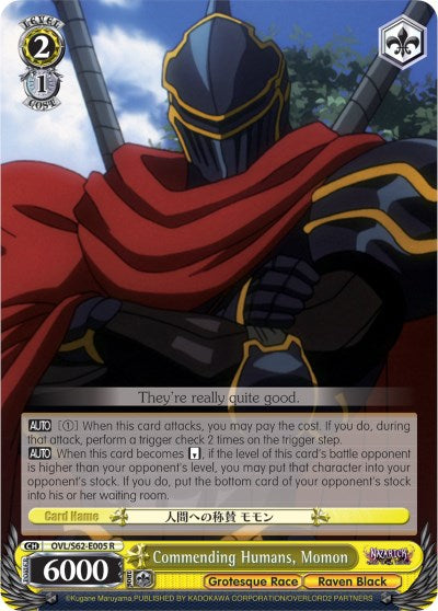 Commending Humans, Momon (OVL/S62-E005 R) [Nazarick: Tomb of the Undead] | Cracking-Singles