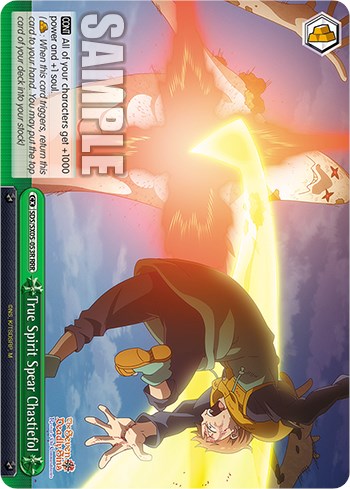 True Spirit Spear Chastiefol (RRR) [The Seven Deadly Sins: Revival of The Commandments] | Cracking-Singles